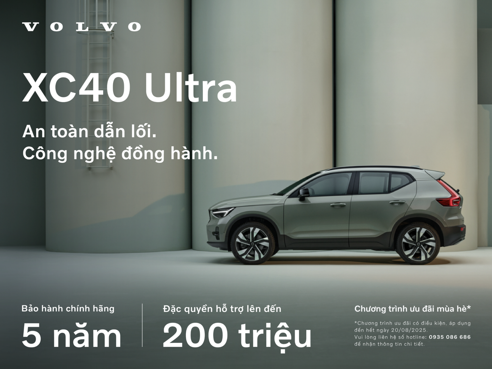 volvo_xc40